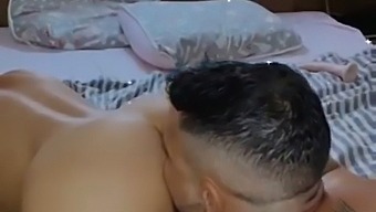 How Amazing A Butt!