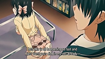 Anal